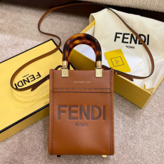 FENDI-8BS051 펜디 다크 브라운 미니 선샤인 쇼퍼 백