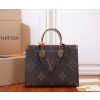 LOUIS VUITTON-M45321 루이비통 온더고 MM 모노그램